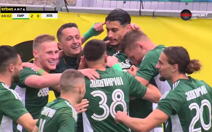 Тютюков удвои преднината на Пирин