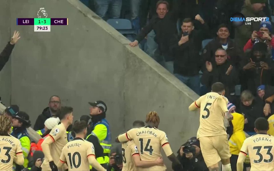 Отборът на Челси победи с 3:1 Лестър на стадион Кинг