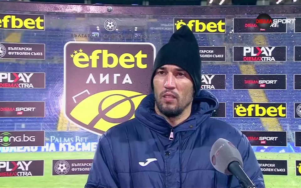 Нападателят на Левски – Ивелин Попов, който бе избран за