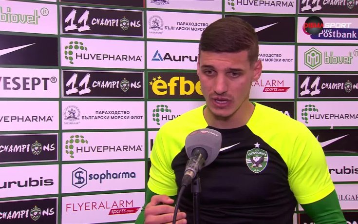 Десподов: Нямахме друг избор, освен да победим