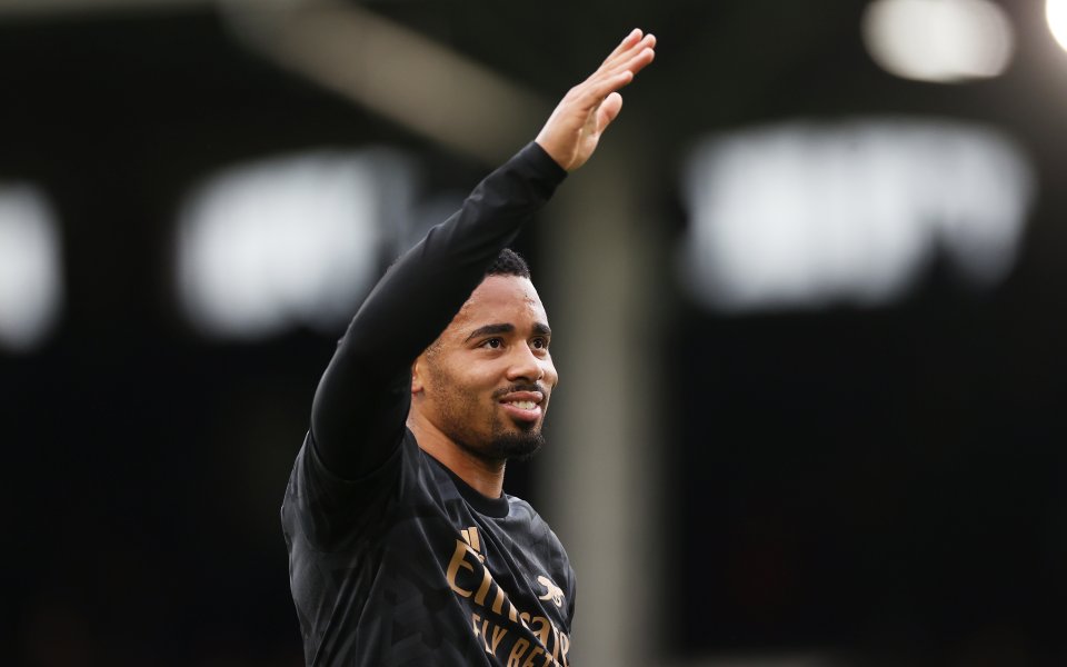 Фулъм - Арсенал 0:3 / Висша лига, 27-и кръг, 12.03.2023 г.