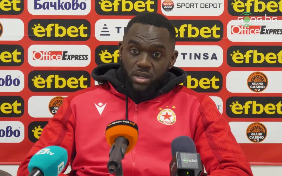 Футболистът на ЦСКА Амос Юга определи победата с 1:0 срещу