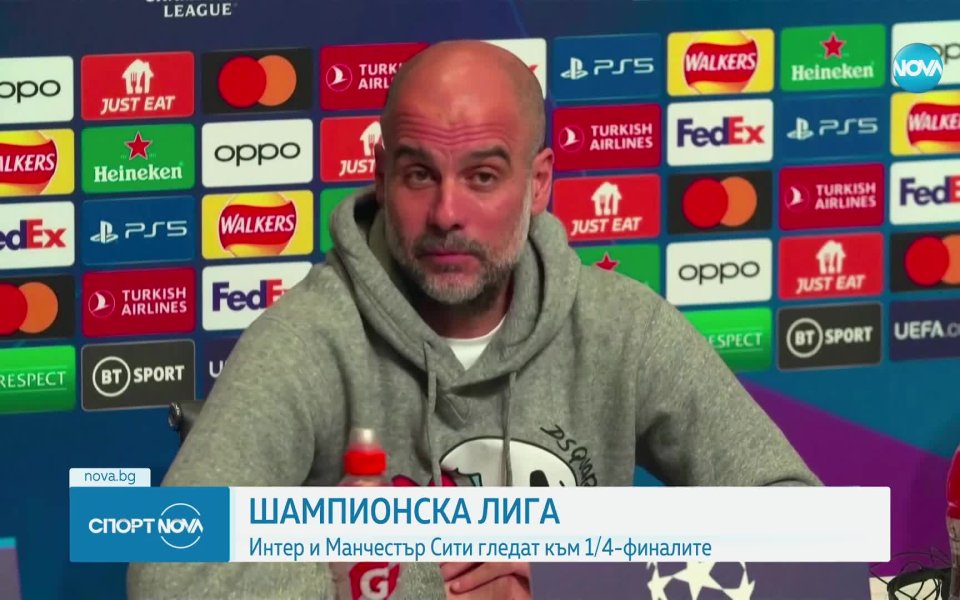 Мениджърът на Манчестър Сити – Хосеп Гуардиола, сподели мнение, че