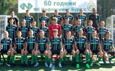 Славният някога бургаски футболен клуб Нефтохимик се опитва да се