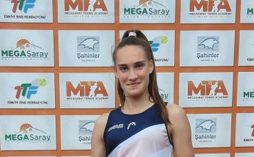 Националката на България Денислава Глушкова се класира за втория кръг