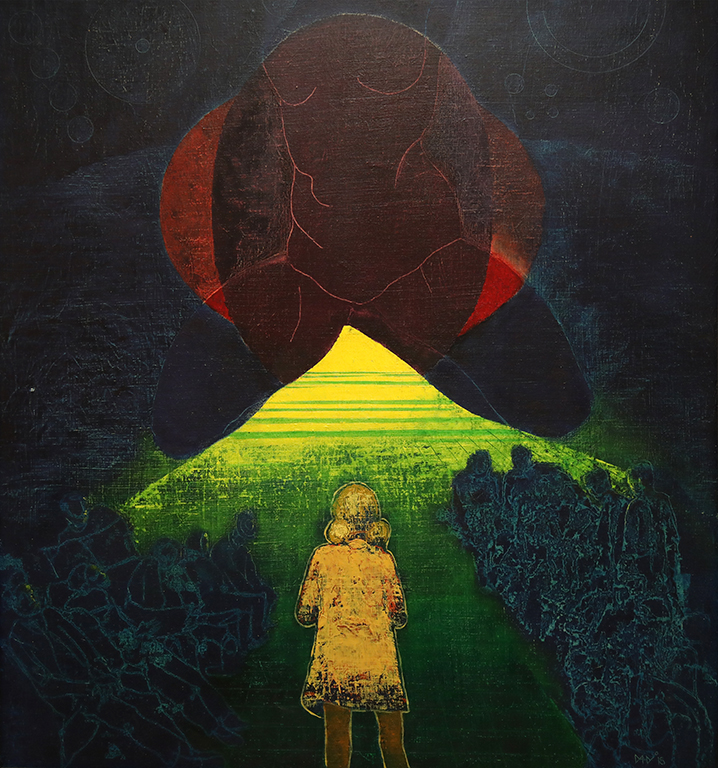 <p>Светлината на Земята</p>