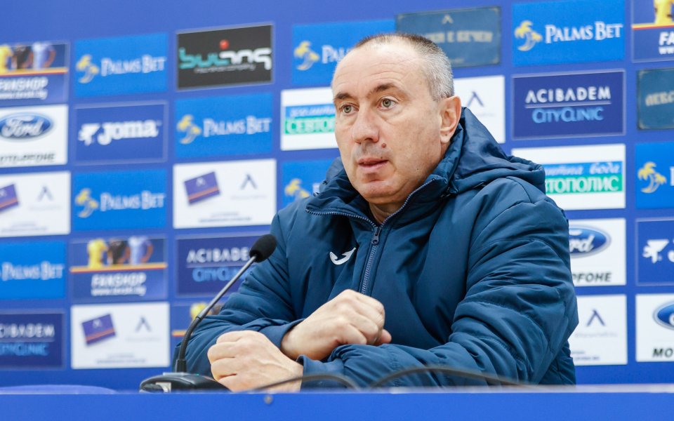 Старши треньорът на Левски – Станимир Стоилов, даде пресконференция преди