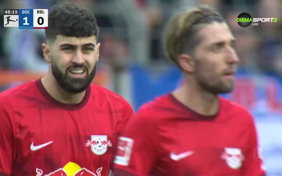 Бохум победи РБ Лайпциг с 1:0 в мач от 25-ия