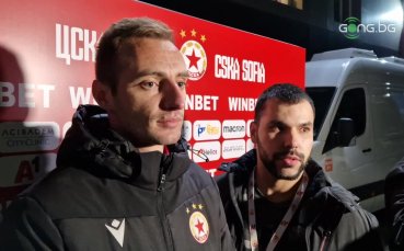 Лазар Туфегджич: Липсваше ни само вторият гол