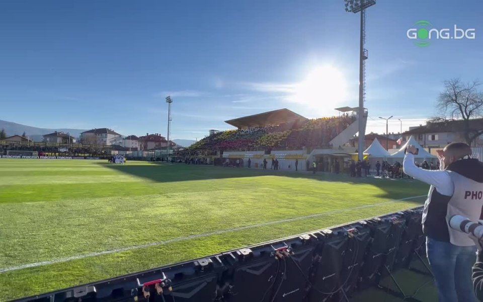 При излизането на терена на съставите на Ботев Пловдив и