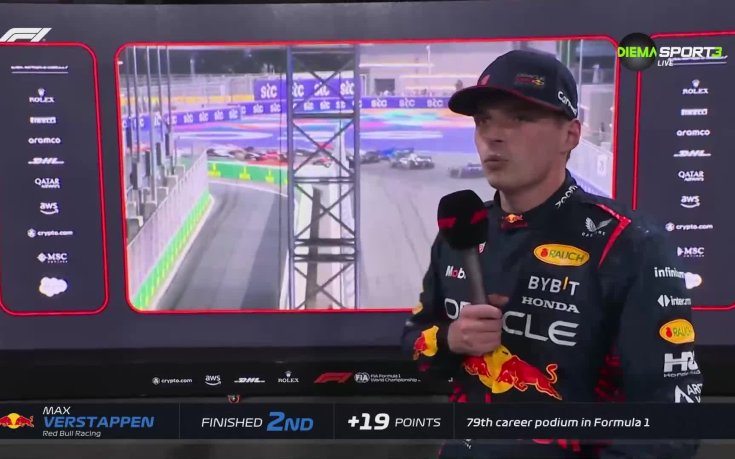 Макс Верстапен: Колата ми се пързаляше много, щастлив съм от подиума