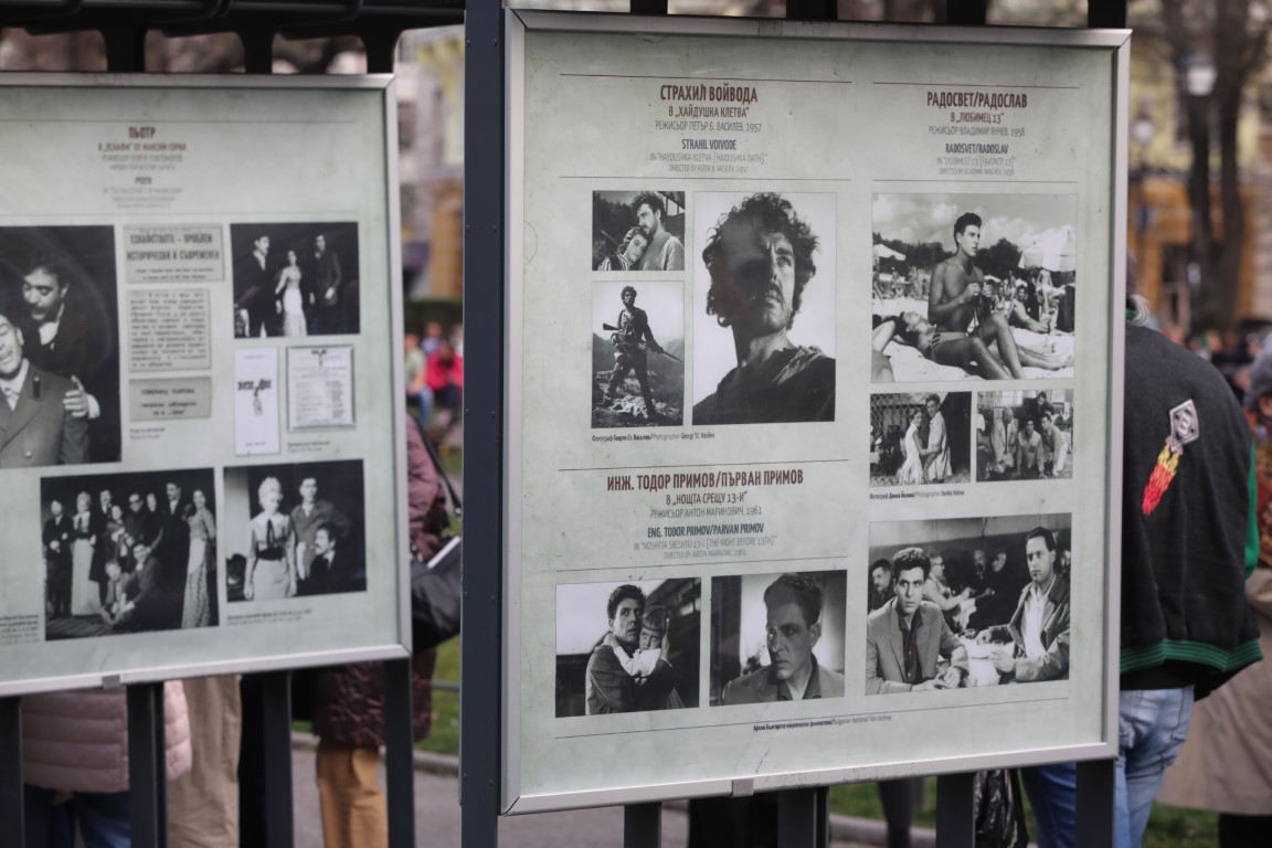 <p>100 години от рождението на Апостол Карамитев</p>