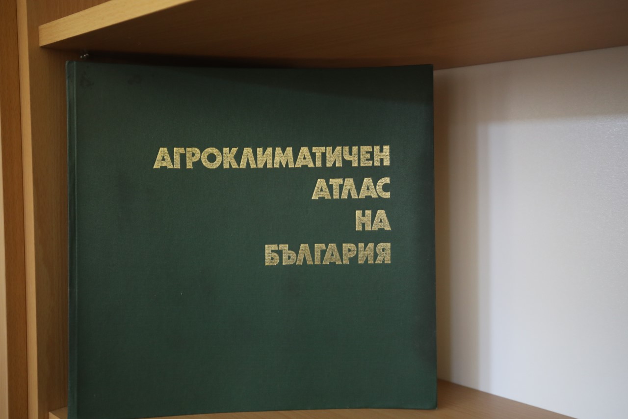 <p>На 23 март Националният институт по метеорология и хидрология отбелязва 150 години от създаването на Международната метеорологична организация. НИМХ, заедно със своите филиали във Варна, Кюстендил, Плевен и Пловдив и хидрометеорологичните обсерватории в страната, организира Ден на отворените врати.</p>