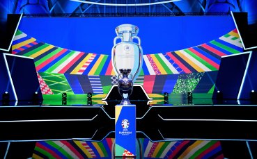 В петък вечер продължават мачовете от квалификациите за Евро 2024