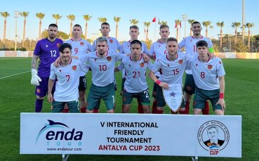 Младежкият национален отбор на България отстъпи с 0 2 пред Финландия