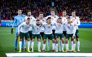 Шок: България вече няма право да играе на стадион "Васил Левски"