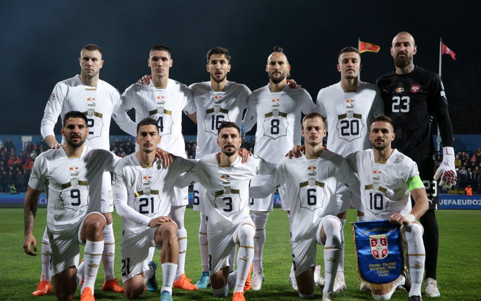 Нападателят на Ювентус Душан Влахович пропуска мачовете на сръбския национален