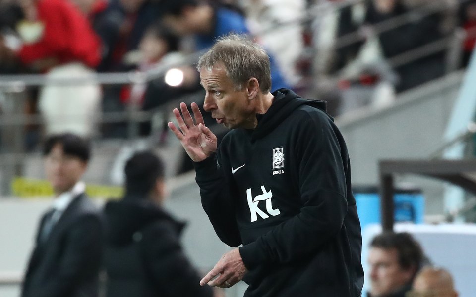 Уругвай - Република Корея