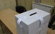 Много членове на СИК не са се явили в изборните секции в област Сливен