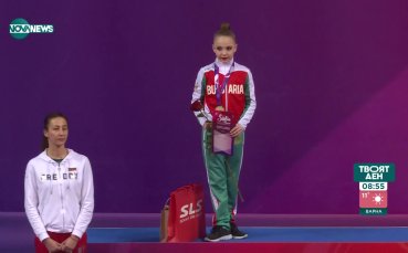 Голям успех за българската художествена гимнастика