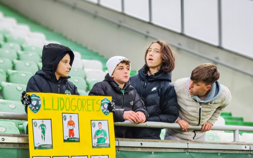 Лудогорец - Спартак Варна