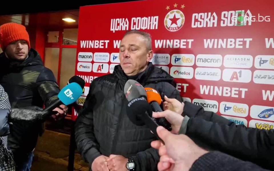 Наставникът на Черно море Илиан Илиев сподели своето мнение след