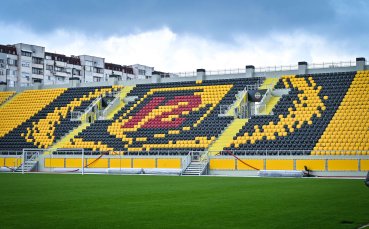 Ботев Пловдив получи поредна добра новина за стадион Христо Ботев  Днес