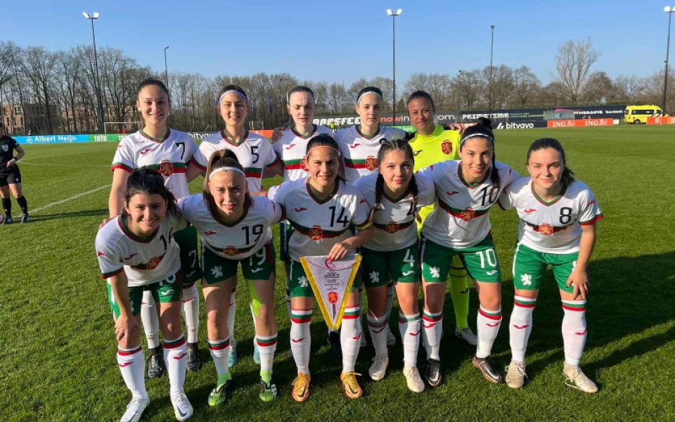 Девойките на България загубиха от Нидерландия в първия си двубой от елитната фаза на Евро 2023
