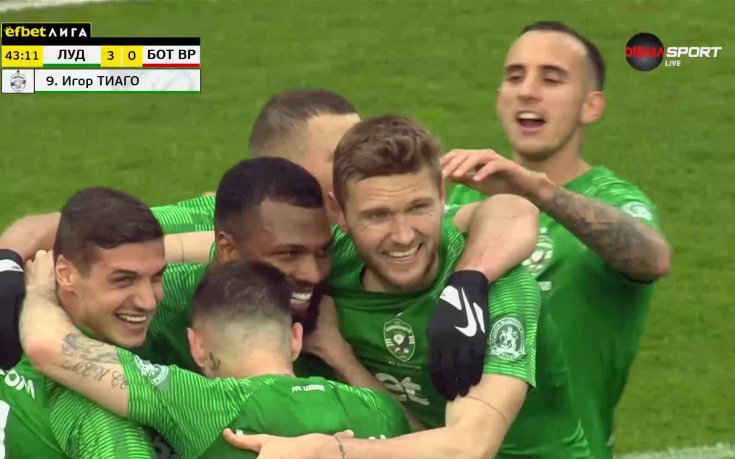 Лудогорец - Ботев Враца 3:0 /първо полувреме/