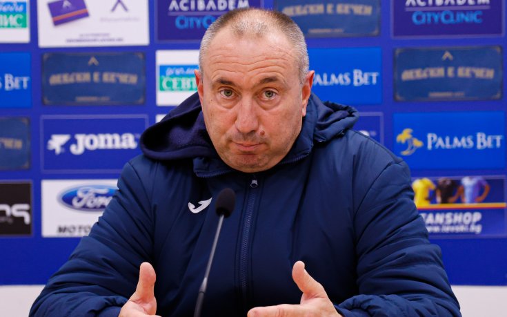 Край: Станимир Стоилов обяви, че напуска Левски!