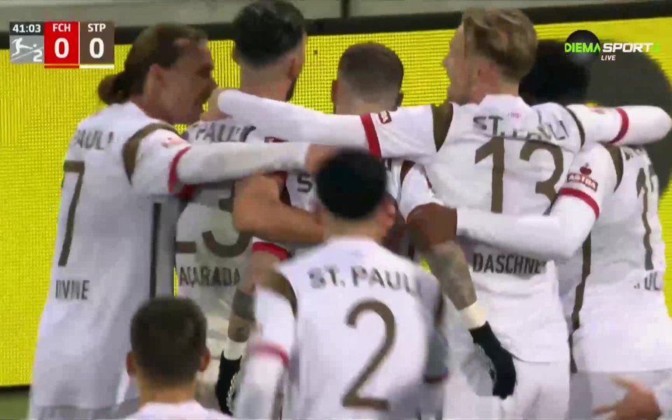 Санкт Паули успя да победи с 1:0 като гост отбора