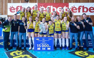 Марица Пловдив спечели титлата в женското волейболно първенство за рекорден