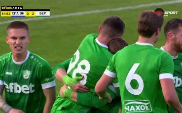 Тонислав Йорданов направи 3 0 за Берое срещу Спартак Варна Йорданов