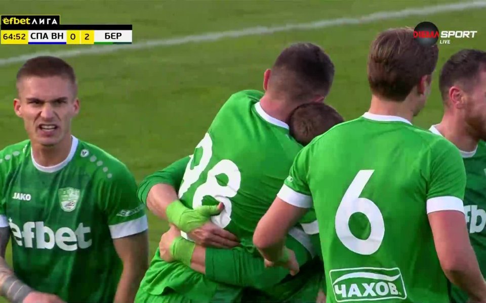 Тонислав Йорданов направи 3:0 за Берое срещу Спартак Варна. Йорданов