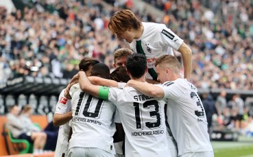 Борусия Мьонхенгладбах победи Волфсбург с 2 0 в мач от 27 ия