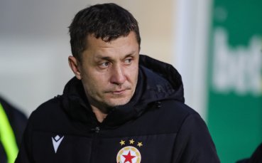 Старши треньорът на ЦСКА – Саша Илич сподели своето мнение