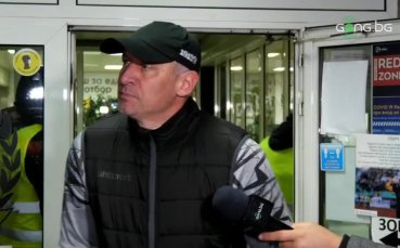 Помощник треньорът на Славия Мартин Кушев определи действията на феновете
