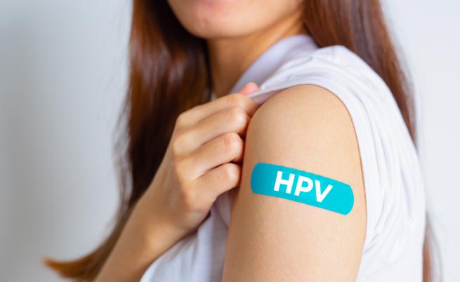 Човешки папиломен  вирус (HPV) – познат и непознат