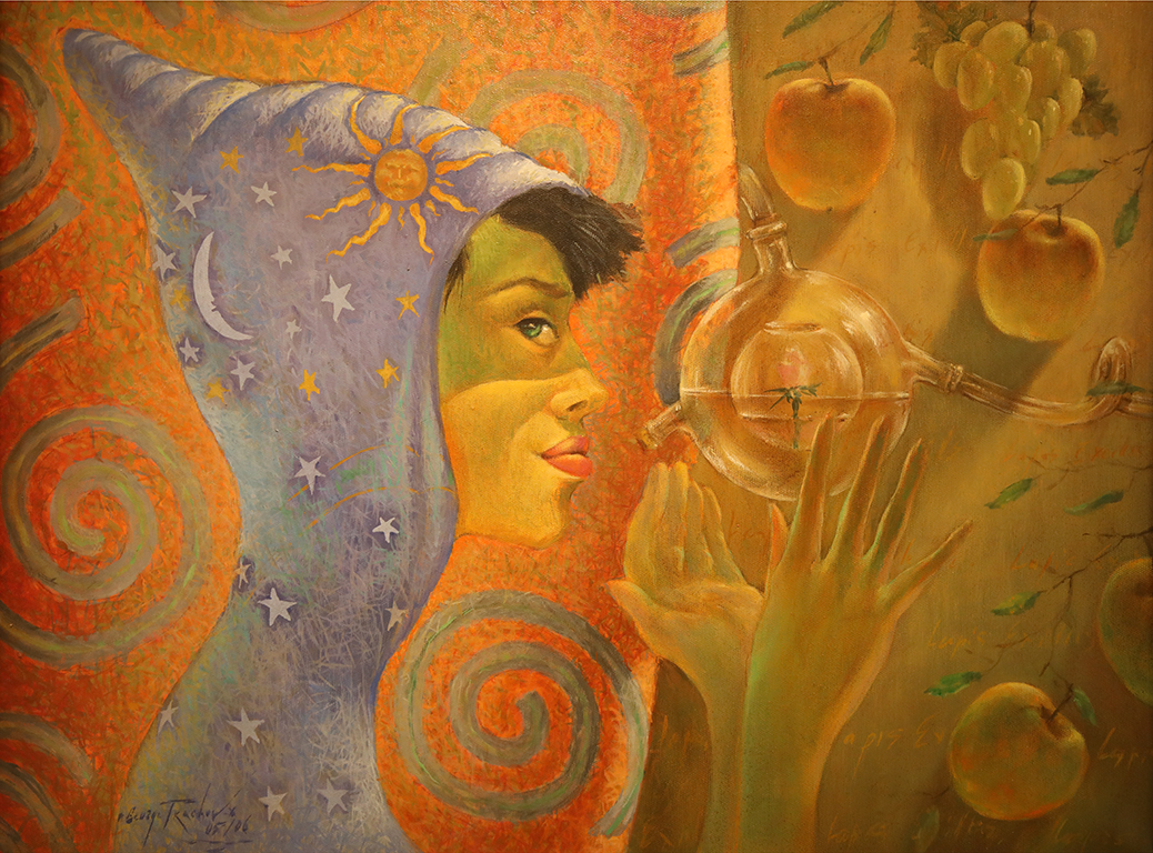 <p>Жоро Ткачов &ndash; Алхимикът</p>