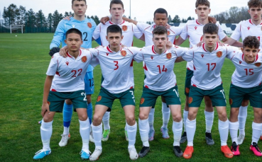 Националният отбор на България по футбол до 16 г спечели
