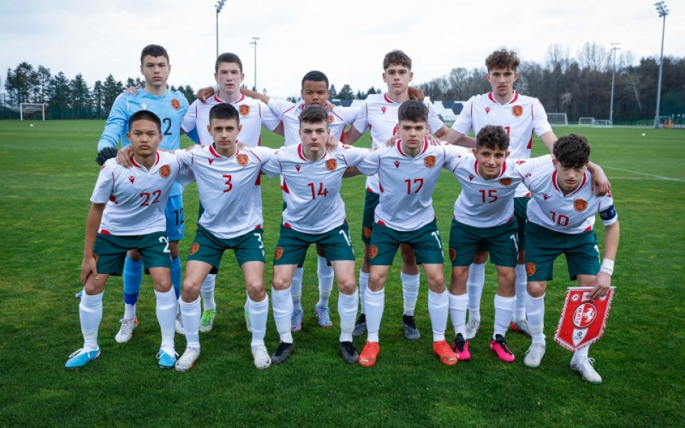 Националният отбор на България по футбол до 16 г. спечели