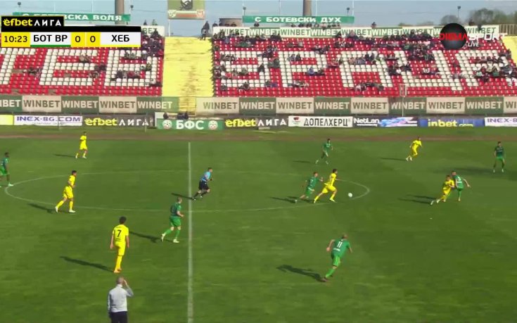 Ботев Враца - Хебър 0:0 /първо полувреме/