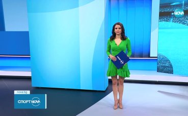 Спортни новини - централна емисия (13.04.2023)