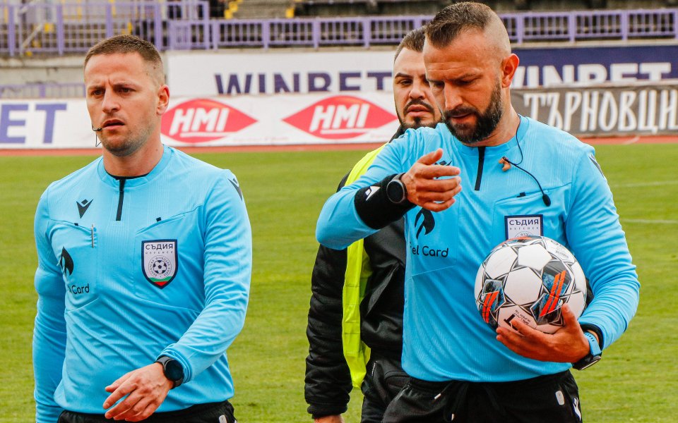 Съдийската комисия определи Стоян Арсов за главен рефер на срещата