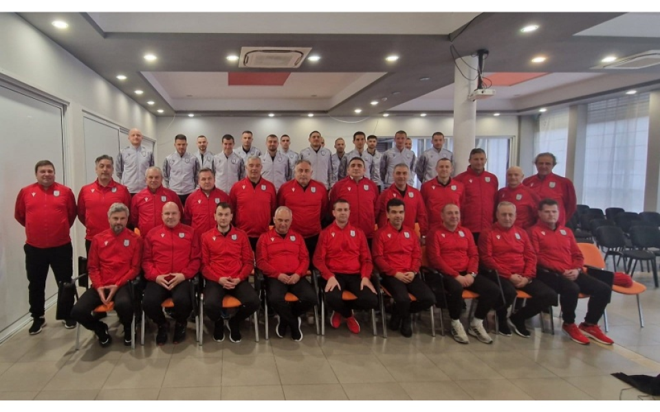 През изминалия уикенд в Габрово се проведе семинар по програмата