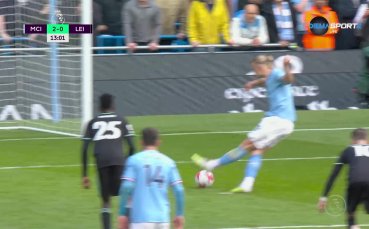 Халанд удвои аванса на Сити от бялата точка