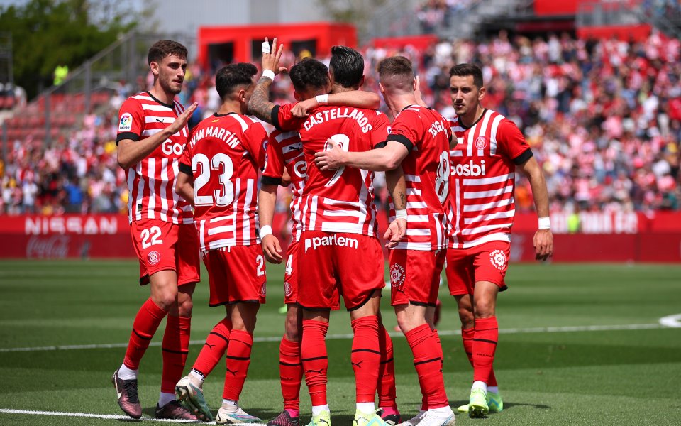 Жирона постигна победа с 2:0 в двубоя си от 29-ия