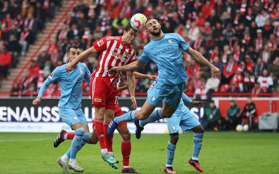 Унион Берлин - Бохум