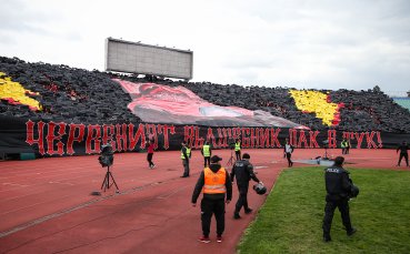 Фенове на ЦСКА се сбиха помежду си непосредствено след края на