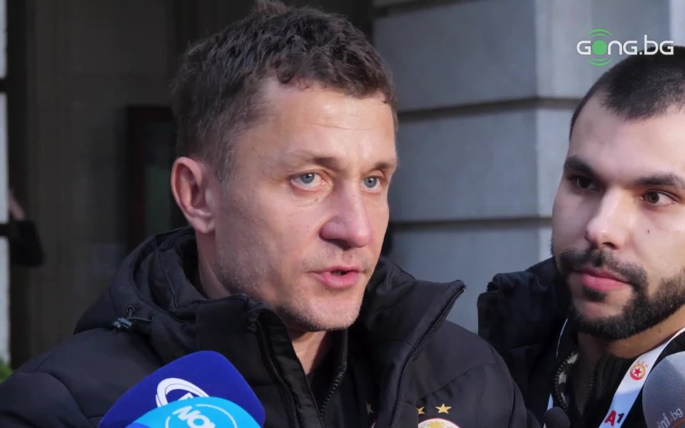 Наставникът на ЦСКА – Саша Илич, сподели след равенството с